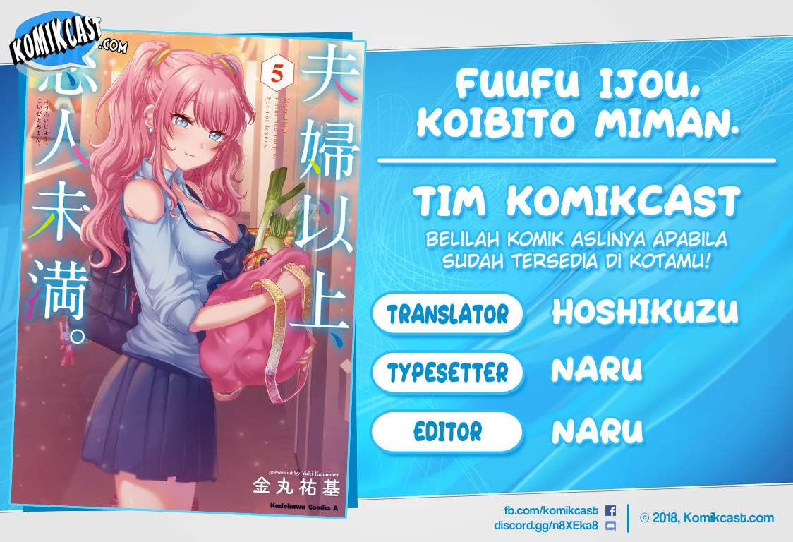 Fuufu Ijou, Koibito Miman. Chapter 33 Bahasa Indonesia