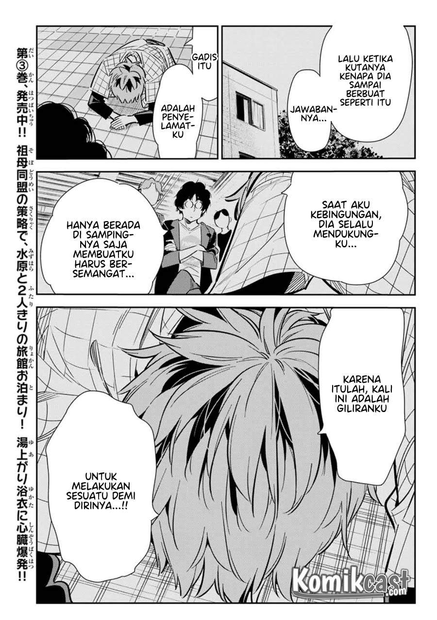 Kanojo, Okarishimasu Chapter 117 Bahasa Indonesia