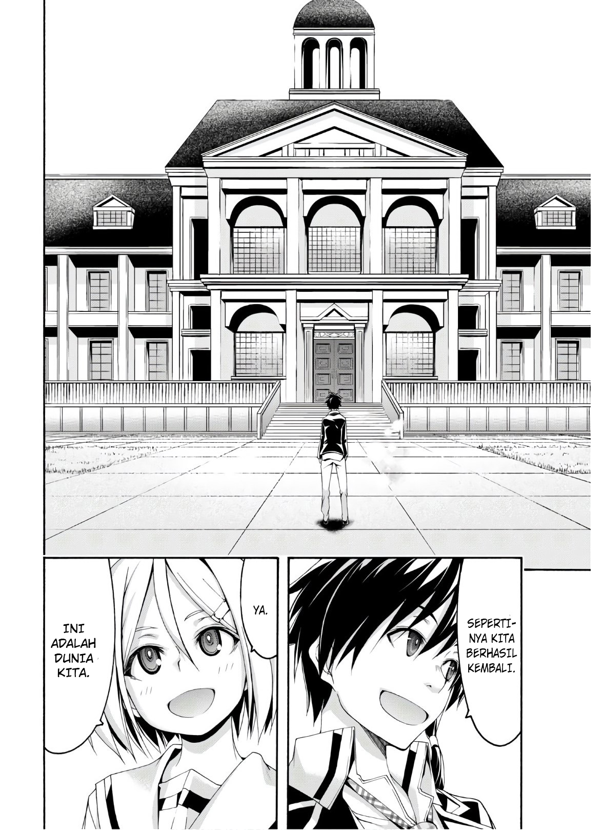 Trinity Seven Chapter 116 Bahasa Indonesia