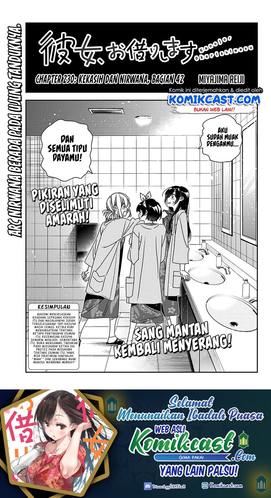 Kanojo, Okarishimasu Chapter 230 Bahasa Indonesia