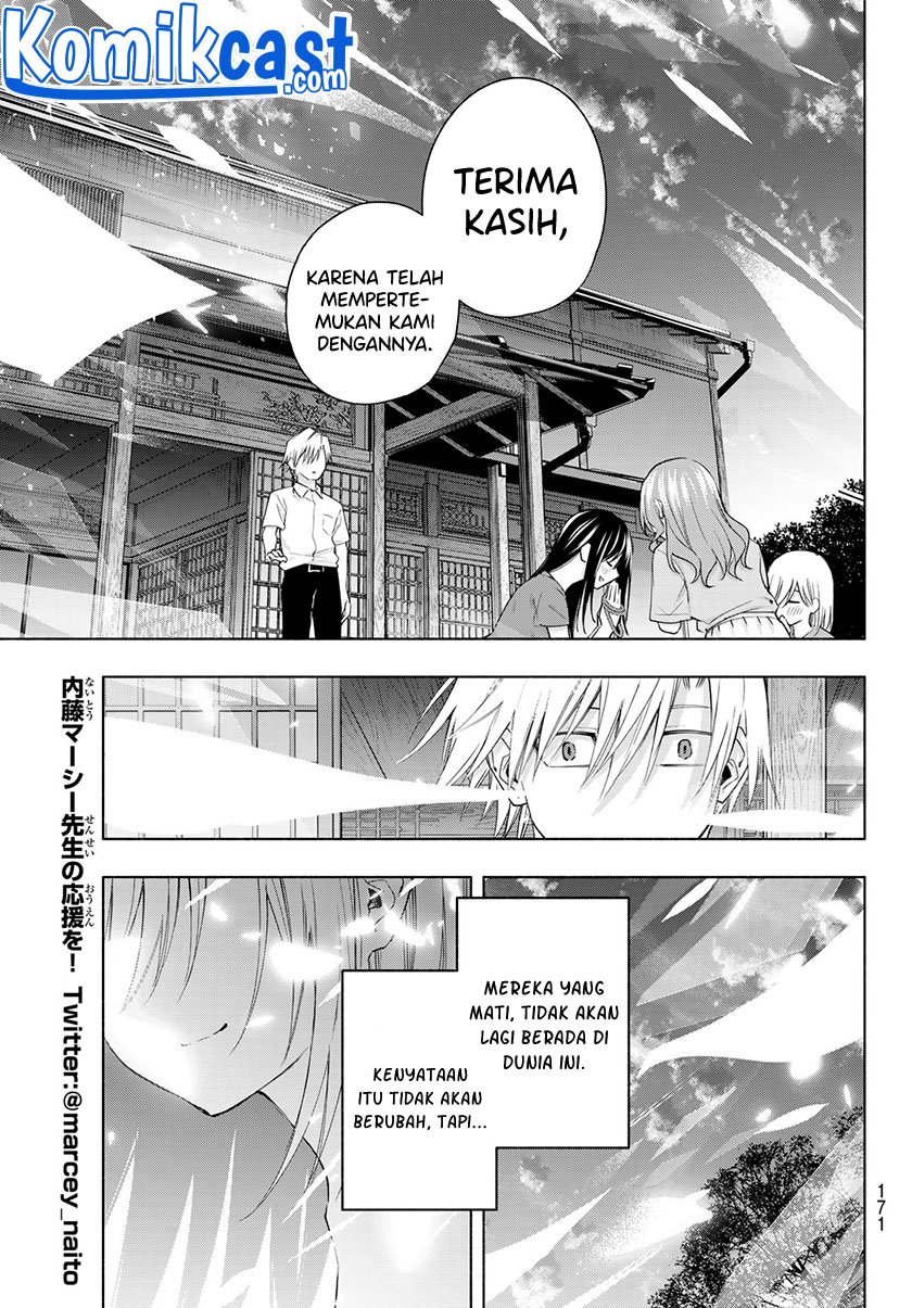 Amagami-san Chi no Enmusubi Chapter 50 Bahasa Indonesia