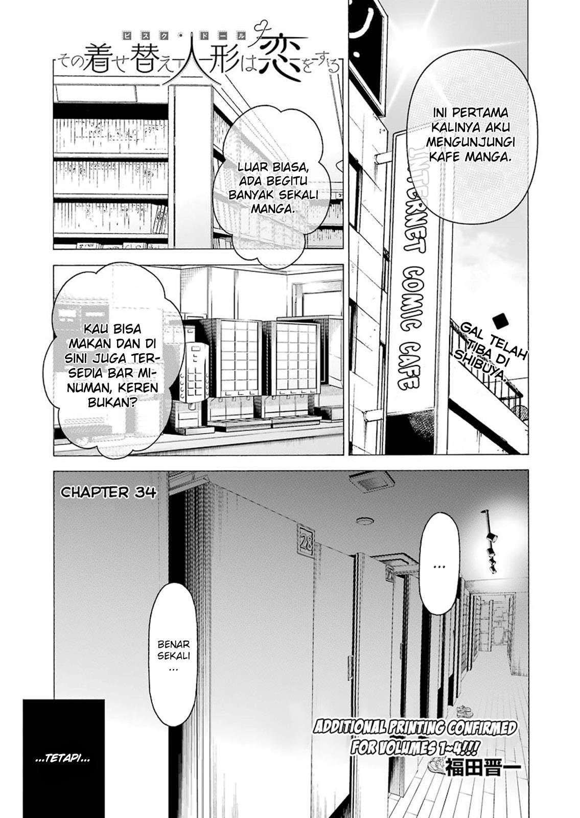 Sono Bisque Doll wa Koi wo suru Chapter 34 Bahasa Indonesia