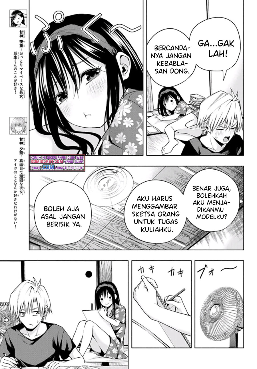 Amagami-san Chi no Enmusubi Chapter 41 Bahasa Indonesia
