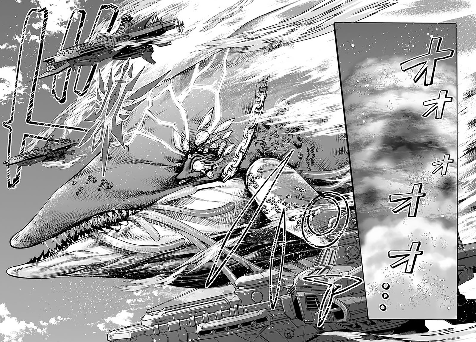 Otome Game Sekai wa Mob ni Kibishii Sekai Desu Chapter 28 Bahasa Indonesia