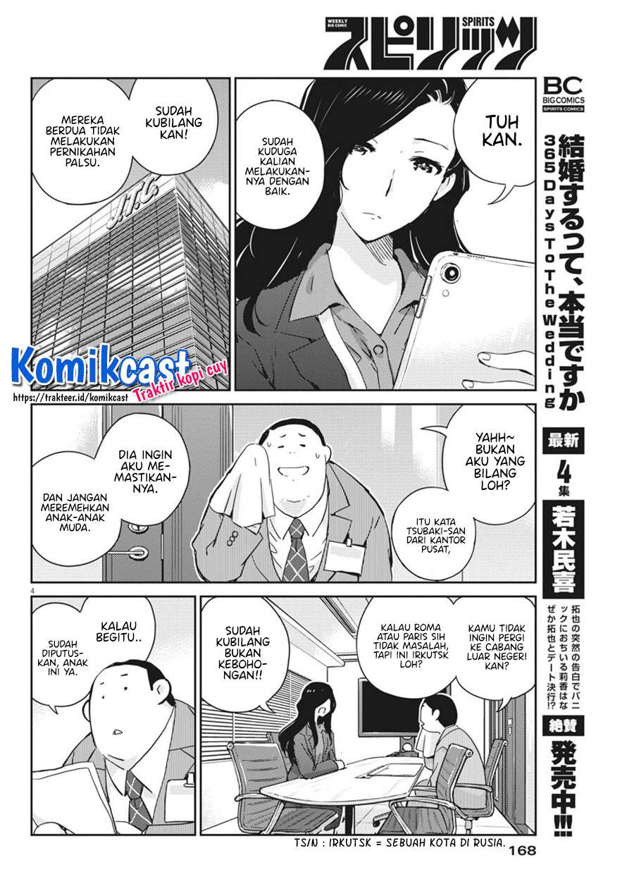 Kekkon Surutte, Hontou Desu Ka? Chapter 46 Bahasa Indonesia