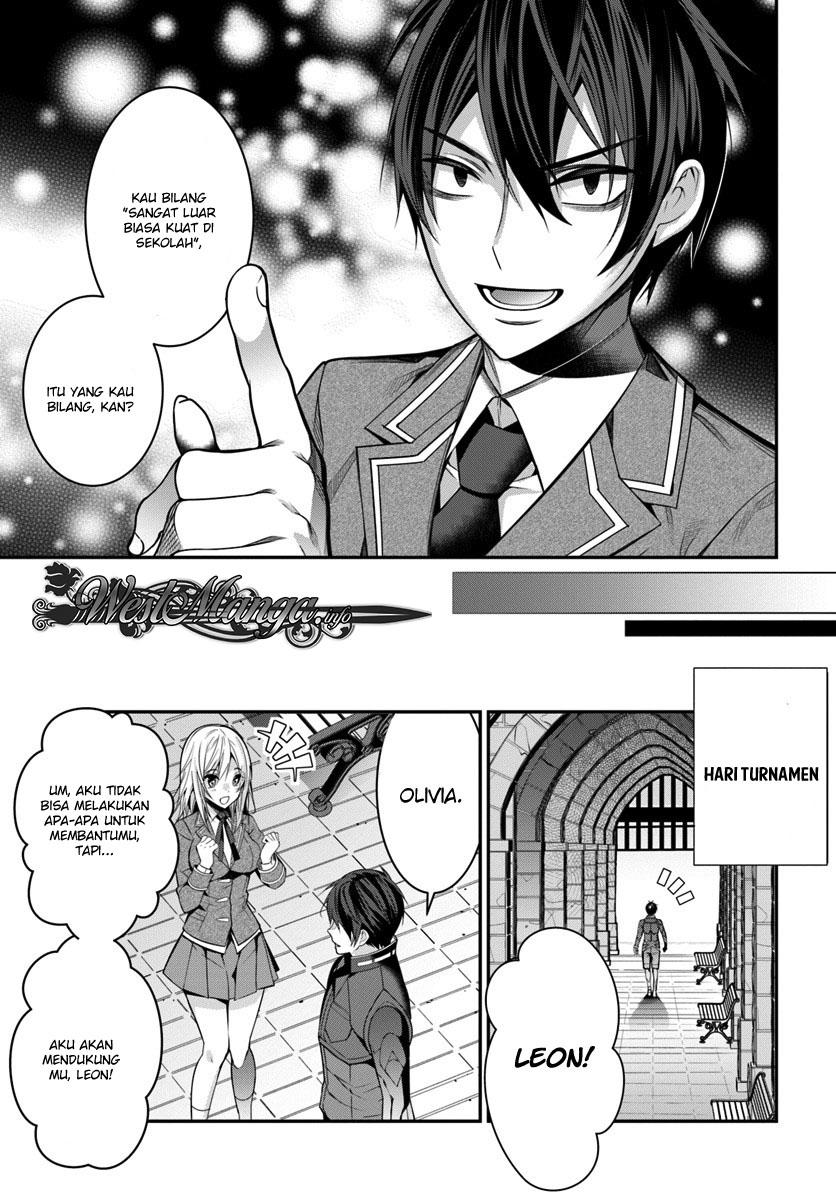 Otome Game Sekai wa Mob ni Kibishii Sekai Desu Chapter 08 Bahasa Indonesia