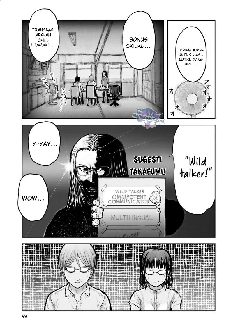 Isekai Ojisan Chapter 17 Bahasa Indonesia