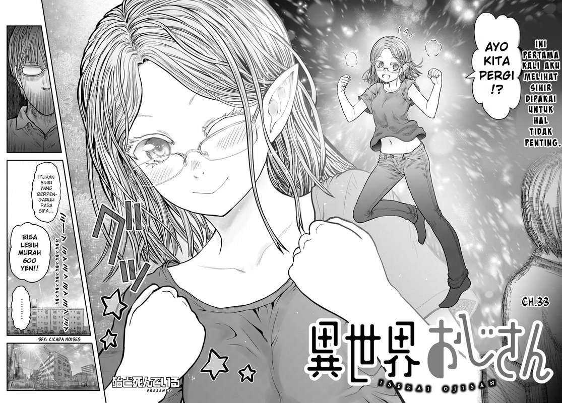 Isekai Ojisan Chapter 33 Bahasa Indonesia