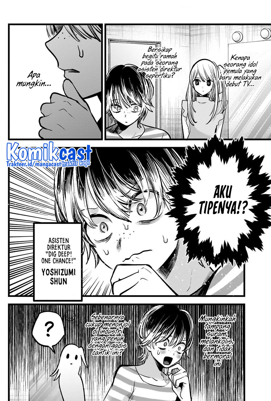 Oshi no Ko Chapter 86 Bahasa Indonesia