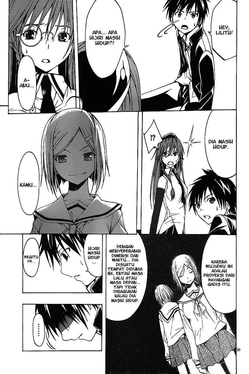 Trinity Seven Chapter 1 Bahasa Indonesia