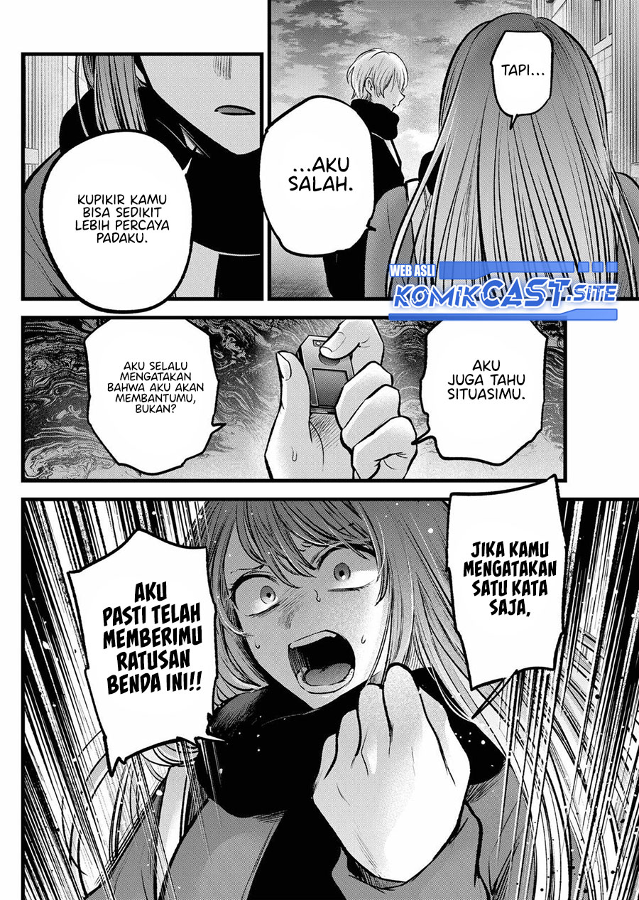 Oshi no Ko Chapter 98 Bahasa Indonesia