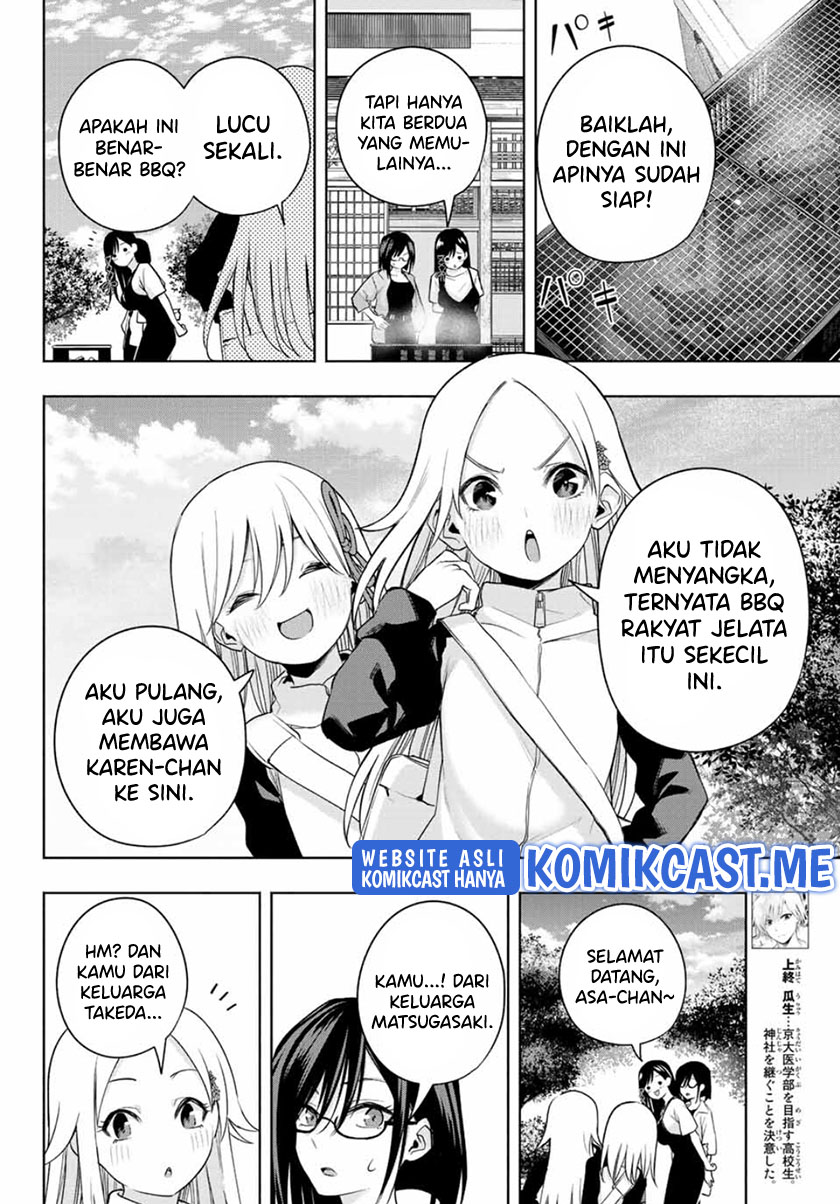 Amagami-san Chi no Enmusubi Chapter 68 Bahasa Indonesia