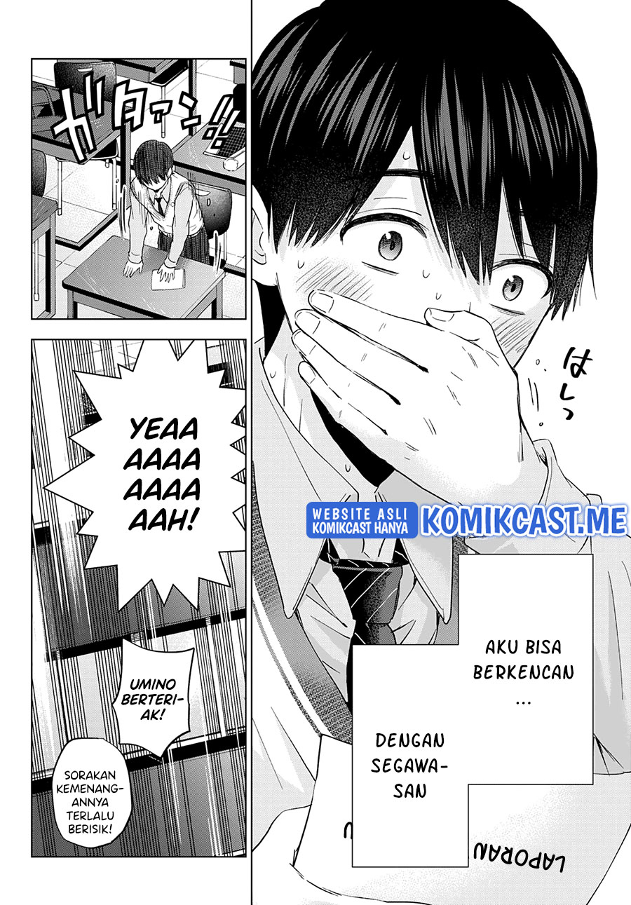 The Cuckoo’s Fiancee Chapter 122 Bahasa Indonesia