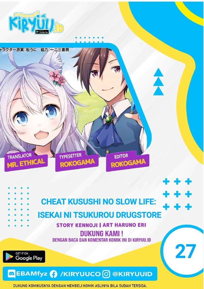 Cheat Kusushi no Slow Life: Isekai ni Tsukurou Drugstore Chapter 27 Bahasa Indonesia