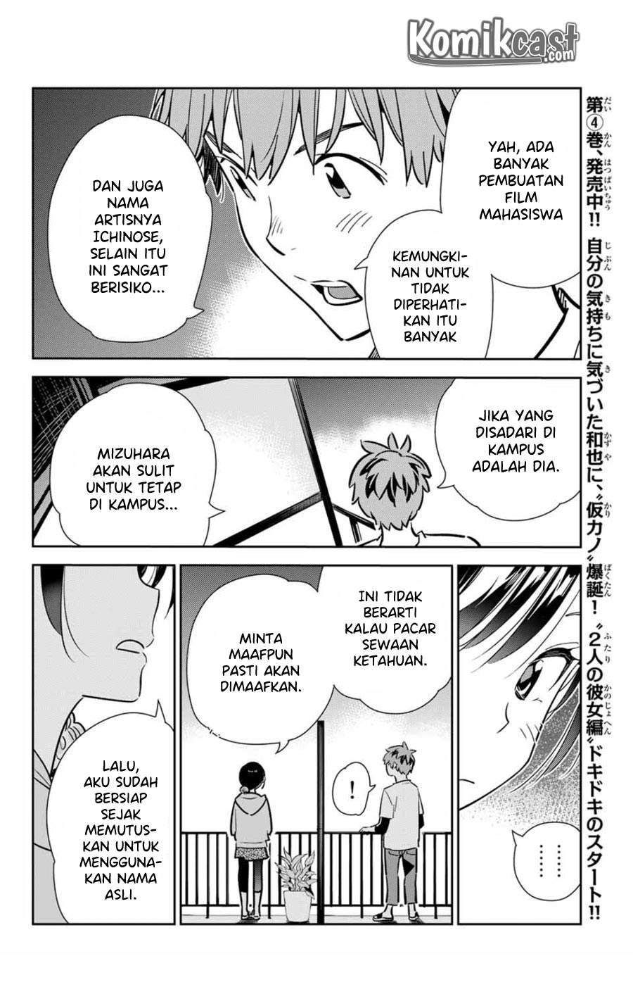 Kanojo, Okarishimasu Chapter 105 Bahasa Indonesia