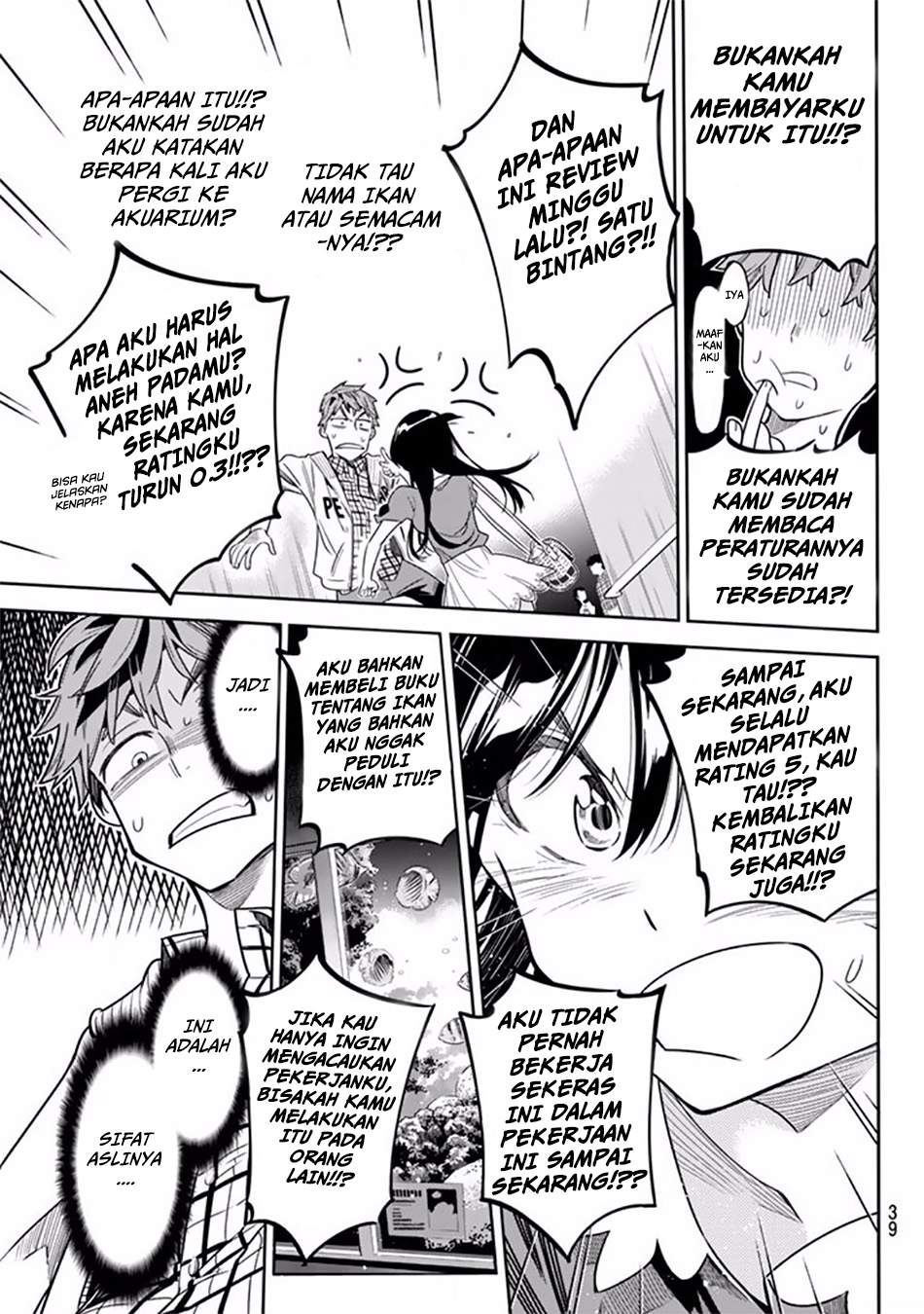 Kanojo, Okarishimasu Chapter 01 Bahasa Indonesia