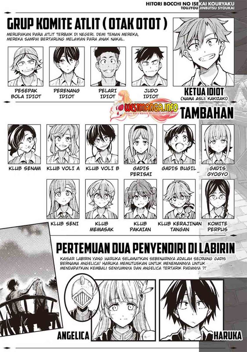 Hitoribocchi no Isekai Kouryaku Chapter 115 Bahasa Indonesia