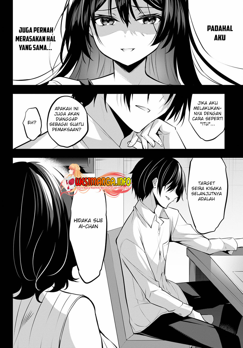 Strategic Lovers Chapter 12 Bahasa Indonesia