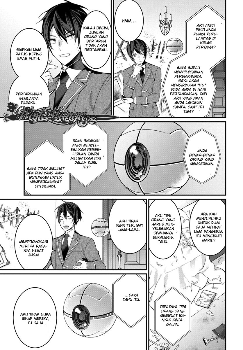 Otome Game Sekai wa Mob ni Kibishii Sekai Desu Chapter 08 Bahasa Indonesia