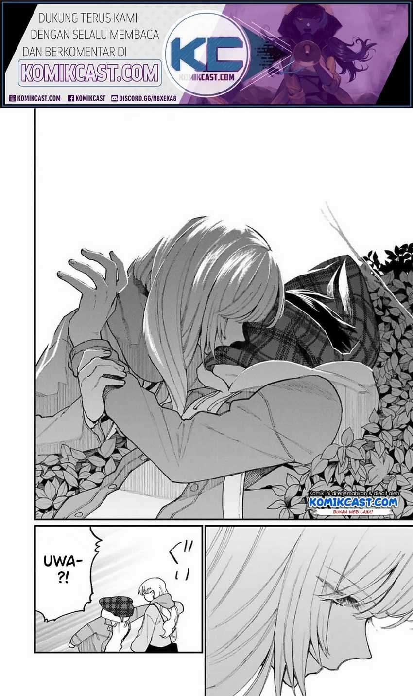 That Girl Is Not Just Cute Chapter 74 Bahasa Indonesia