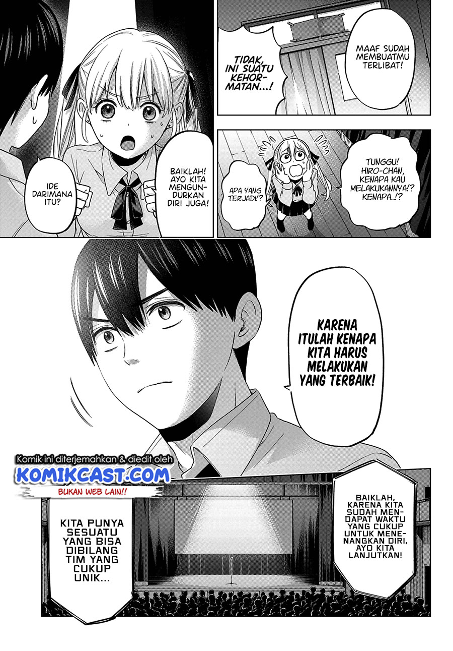 The Cuckoo’s Fiancee Chapter 107 Bahasa Indonesia