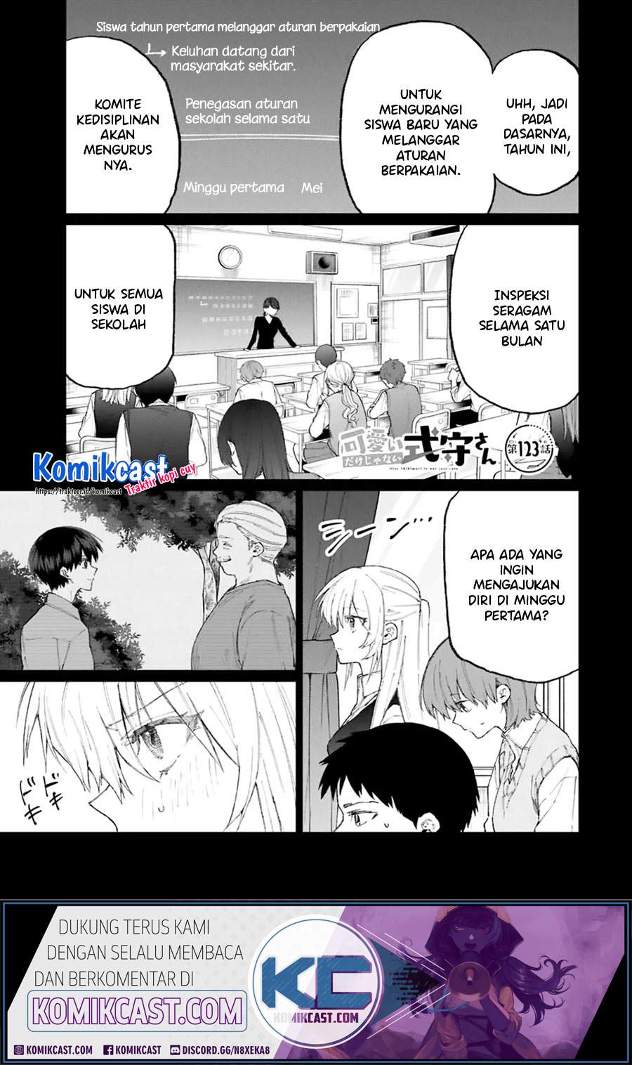 That Girl Is Not Just Cute Chapter 123 Bahasa Indonesia