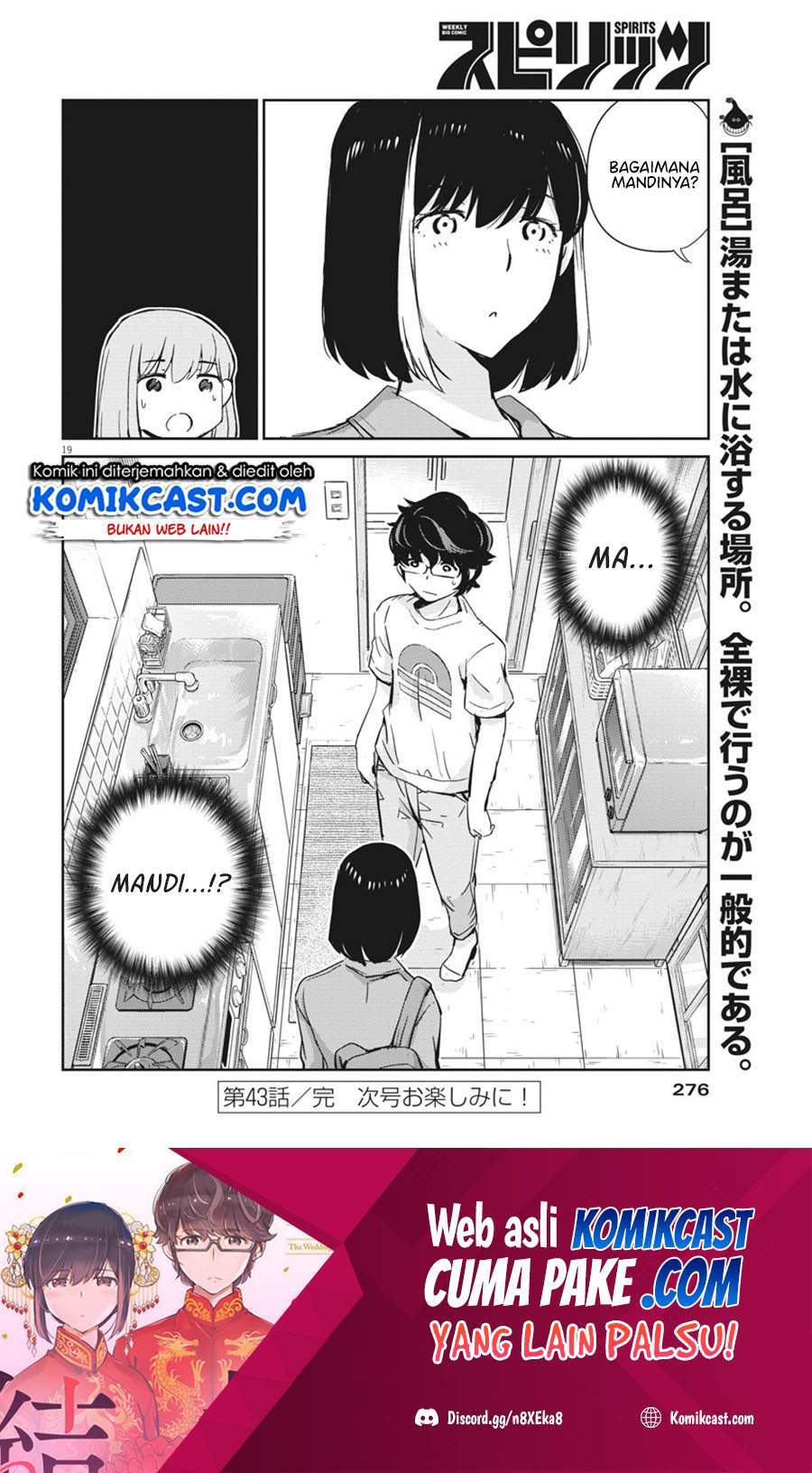 Kekkon Surutte, Hontou Desu Ka? Chapter 43 Bahasa Indonesia