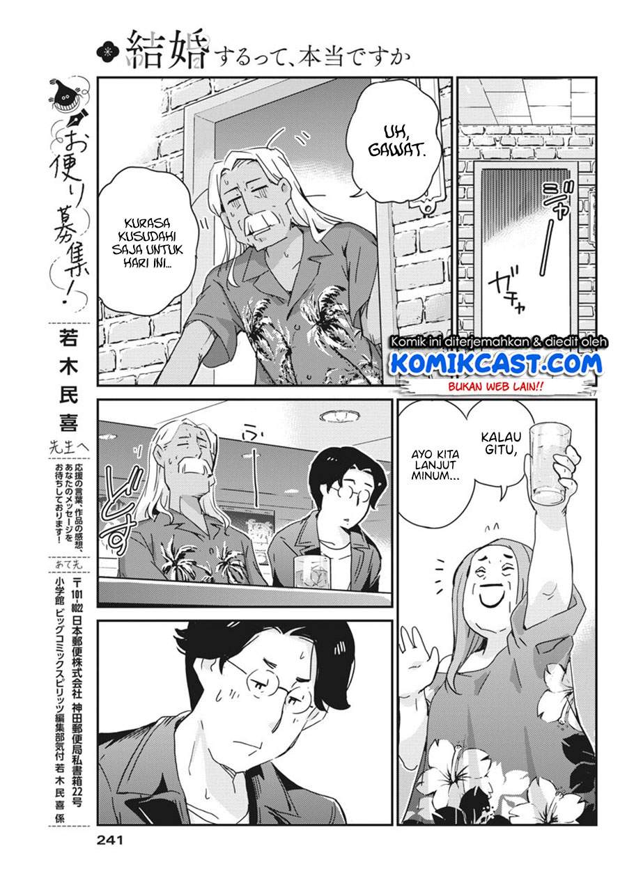 Kekkon Surutte, Hontou Desu Ka? Chapter 56 Bahasa Indonesia