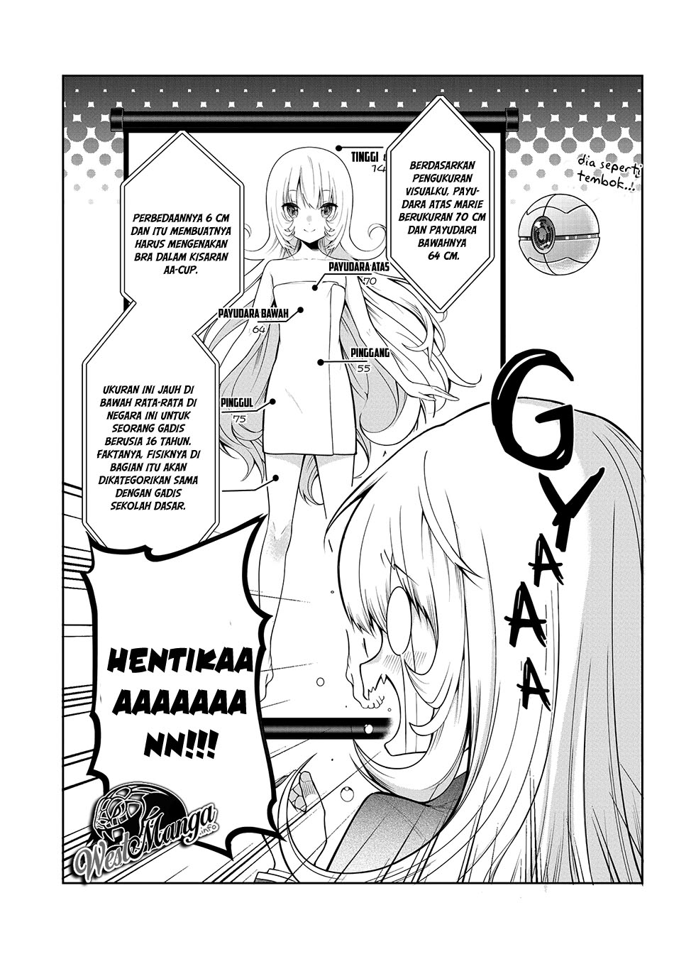 Otome Game Sekai wa Mob ni Kibishii Sekai Desu Chapter 20.5 Bahasa Indonesia