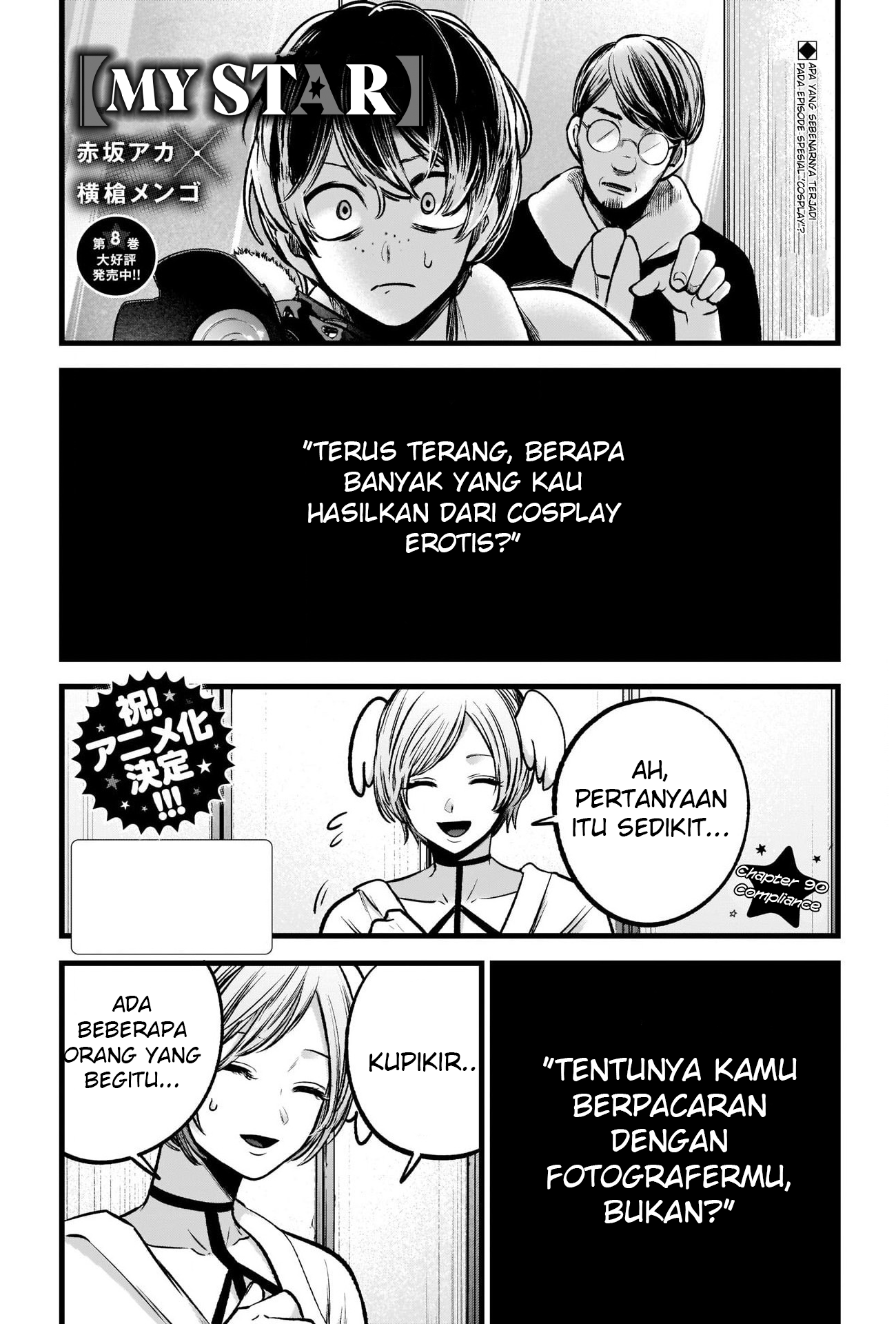 Oshi no Ko Chapter 90 Bahasa Indonesia