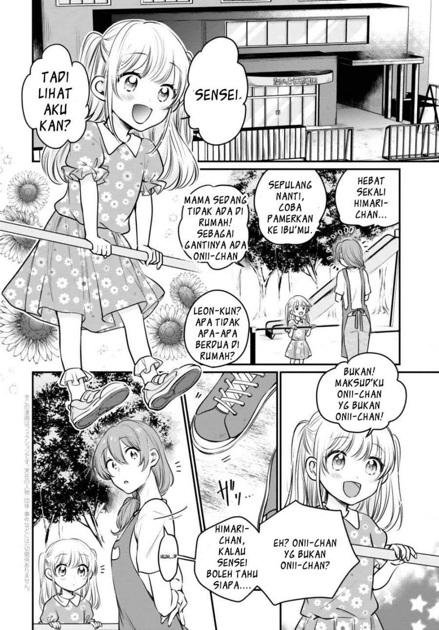 Fuufu Ijou, Koibito Miman. Chapter 30 Bahasa Indonesia