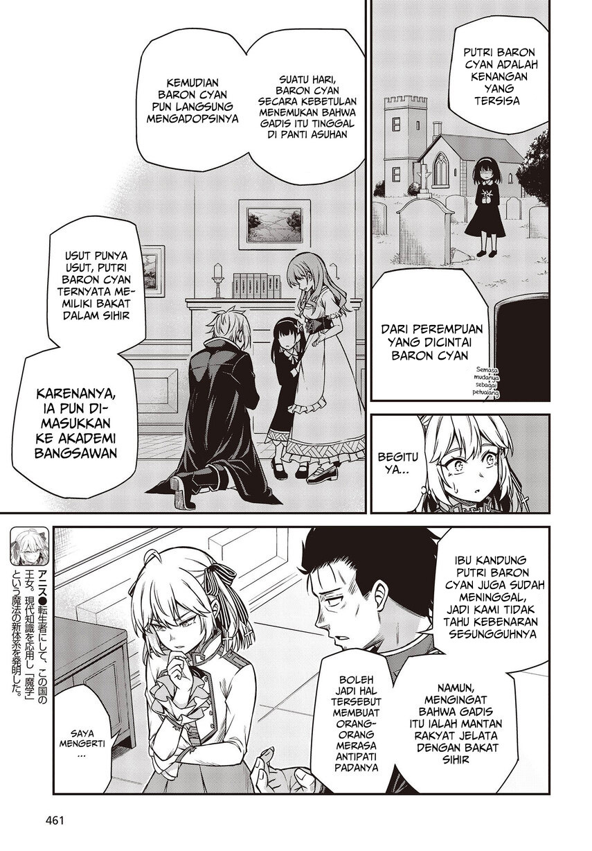 Tensei Oujo to Tensai Reijou no Mahou Kakumei Chapter 21 Bahasa Indonesia