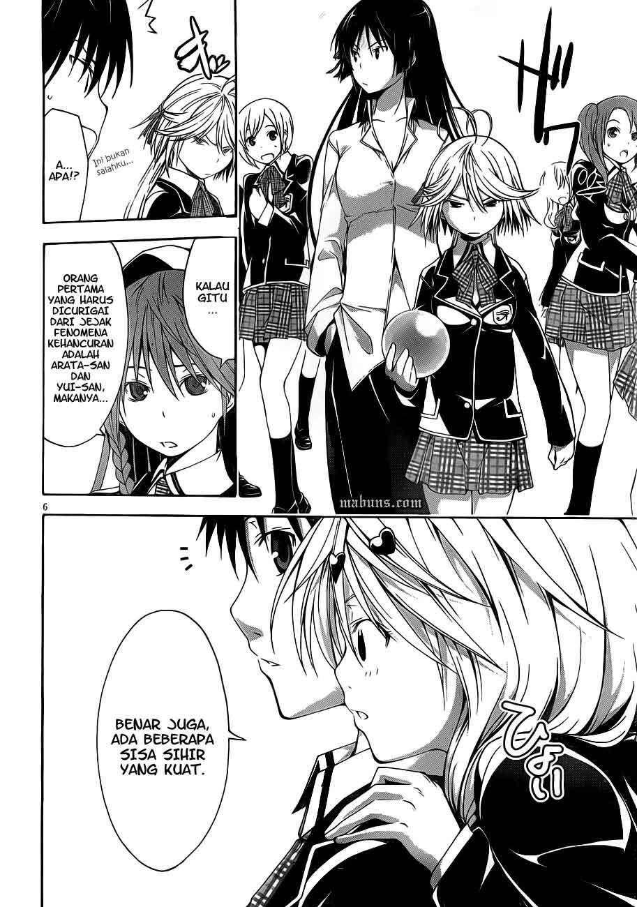 Trinity Seven Chapter 12 Bahasa Indonesia