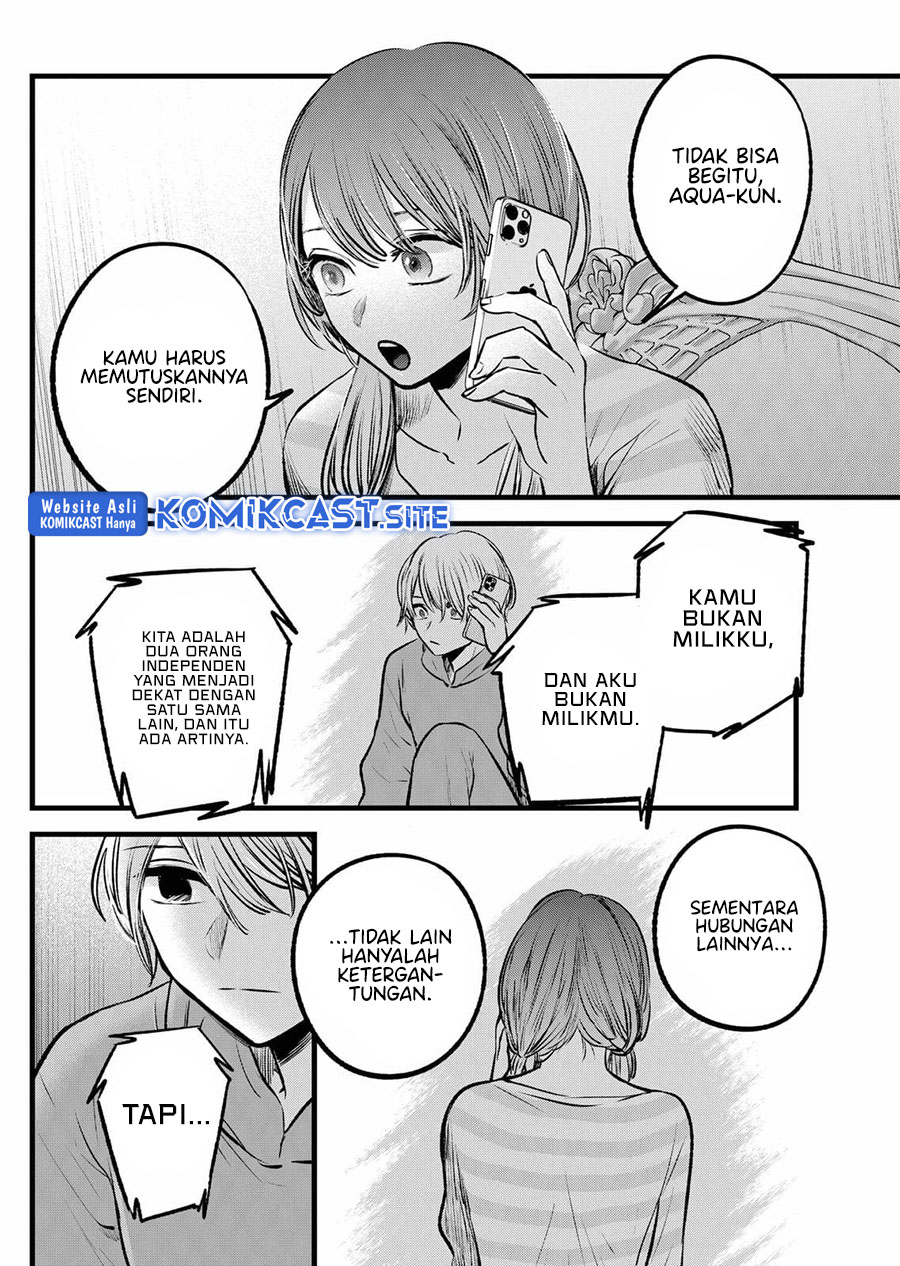 Oshi no Ko Chapter 97 Bahasa Indonesia