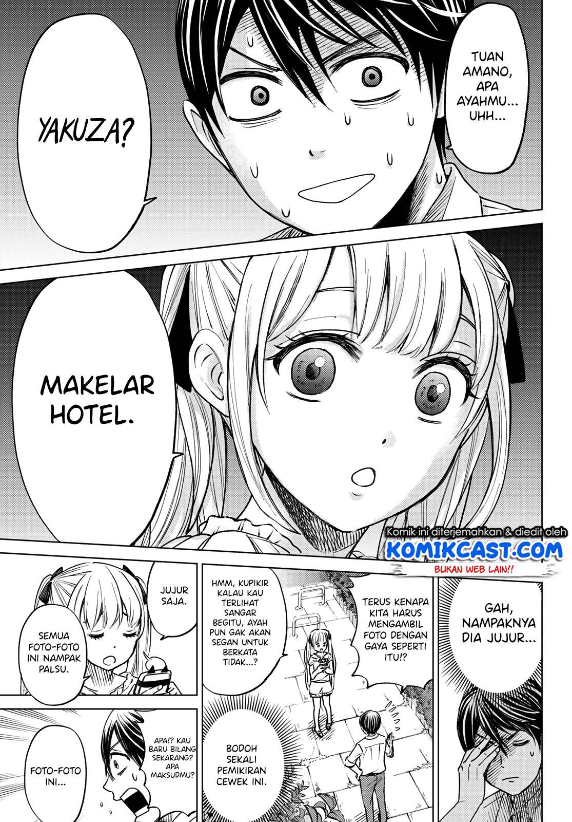 Kakkou no Iinazuke Chapter 00 Bahasa Indonesia