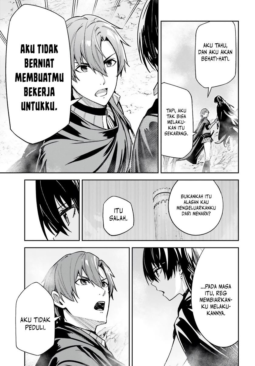 Unnamed Memory Chapter 12 Bahasa Indonesia