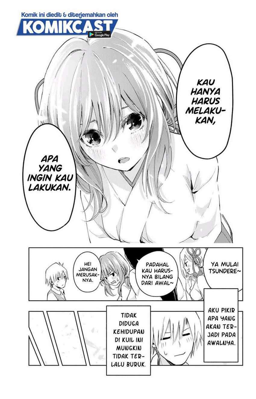 Amagami-san Chi no Enmusubi Chapter 06 Bahasa Indonesia