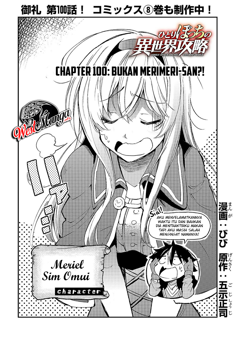 Hitoribocchi no Isekai Kouryaku Chapter 100 Bahasa Indonesia