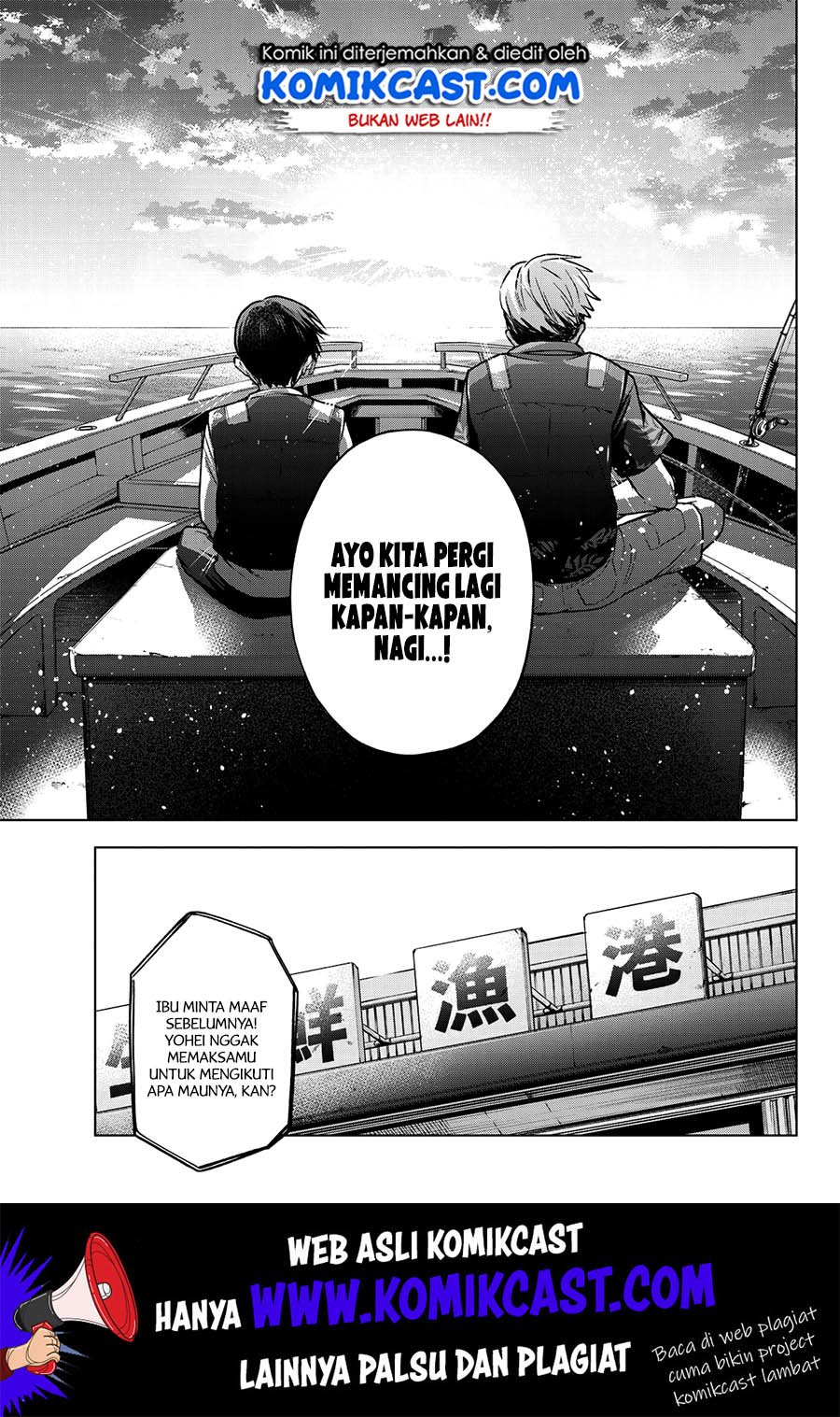 Kakkou no Iinazuke Chapter 19 Bahasa Indonesia