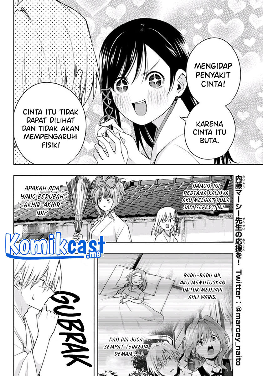 Amagami-san Chi no Enmusubi Chapter 56 Bahasa Indonesia