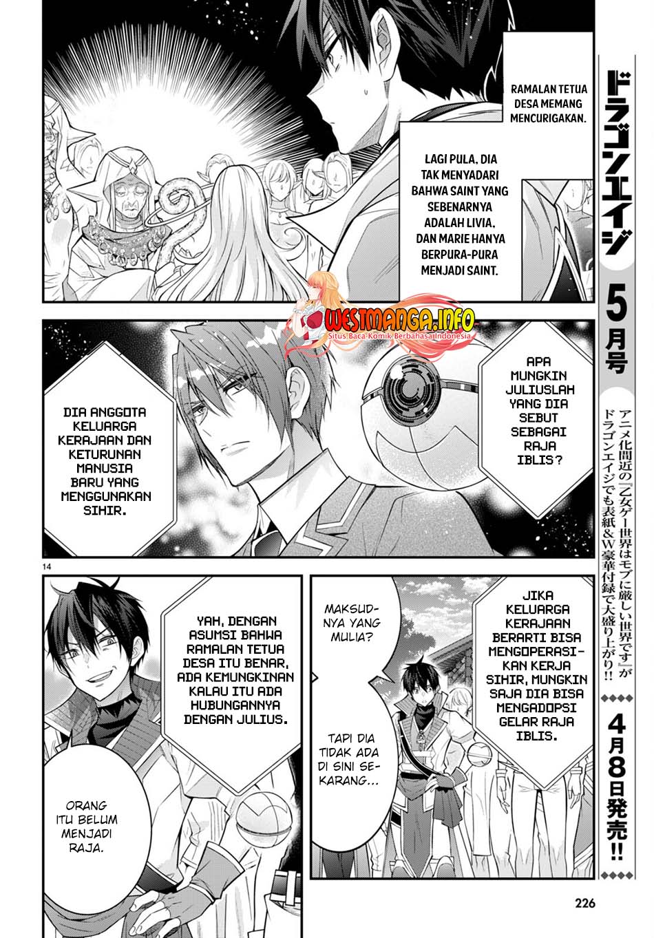 Otome Game Sekai wa Mob ni Kibishii Sekai Desu Chapter 41 Bahasa Indonesia