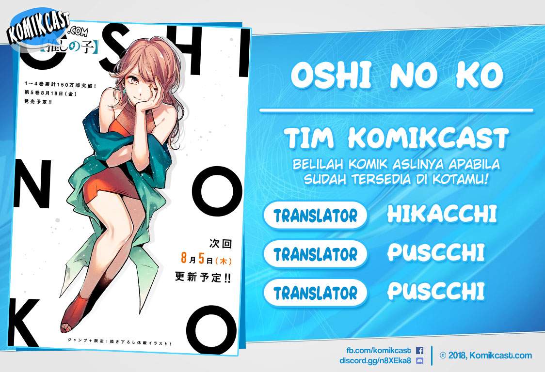 Oshi no Ko Chapter 54 Bahasa Indonesia