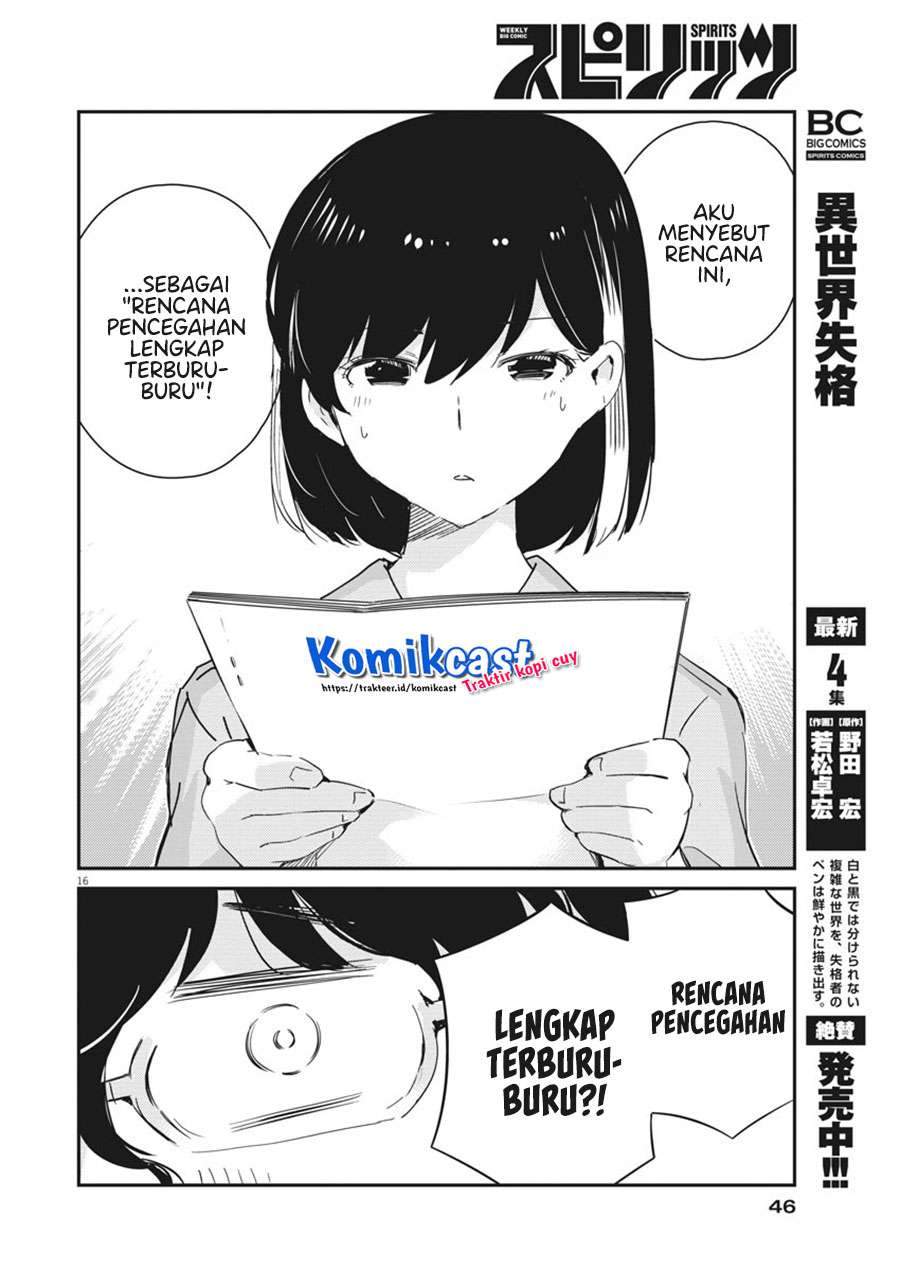 Kekkon Surutte, Hontou Desu Ka? Chapter 41 Bahasa Indonesia