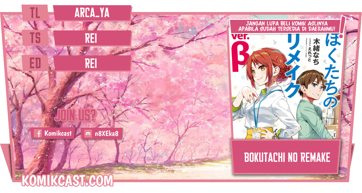 Bokutachi no Remake Chapter 29.1 Bahasa Indonesia