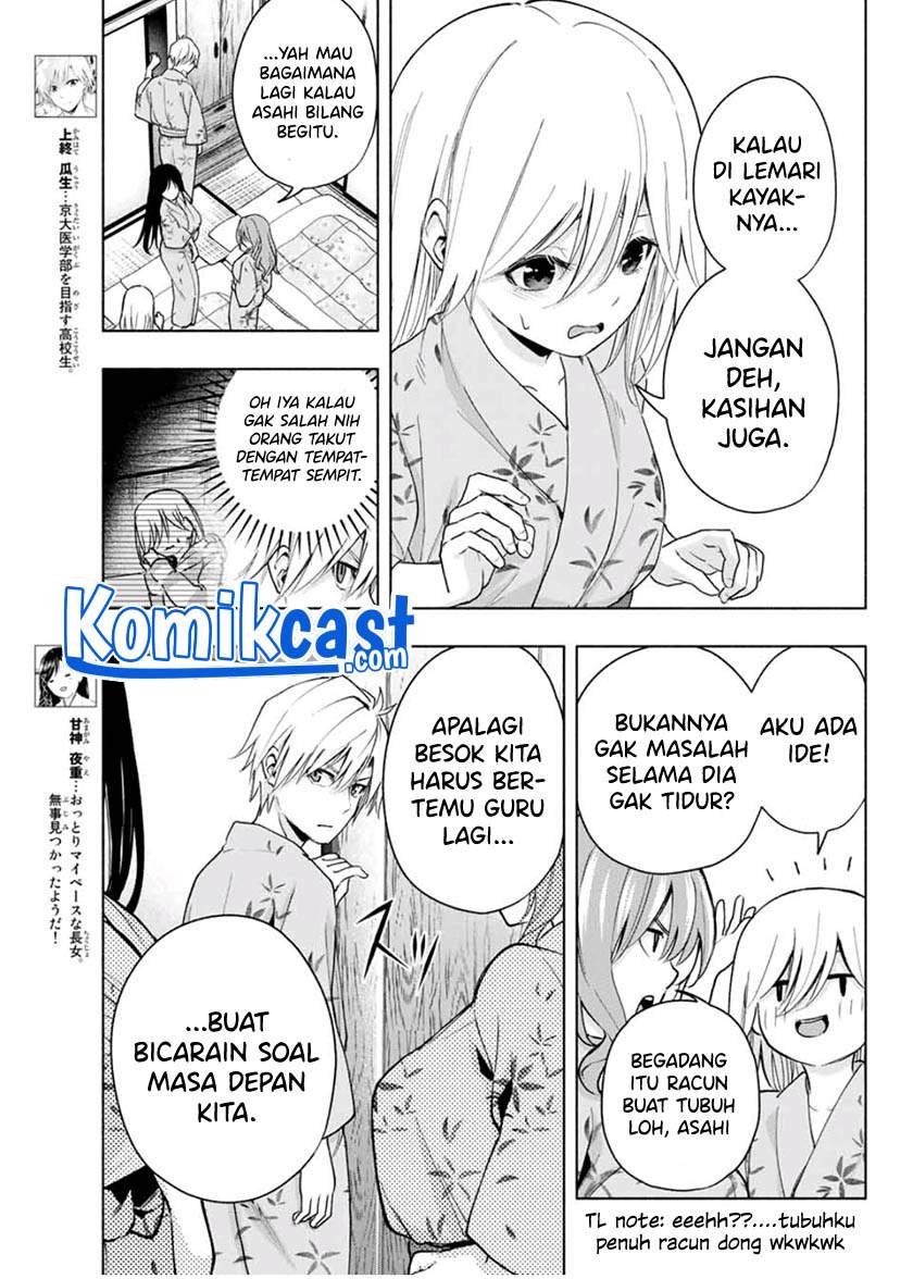 Amagami-san Chi no Enmusubi Chapter 22 Bahasa Indonesia