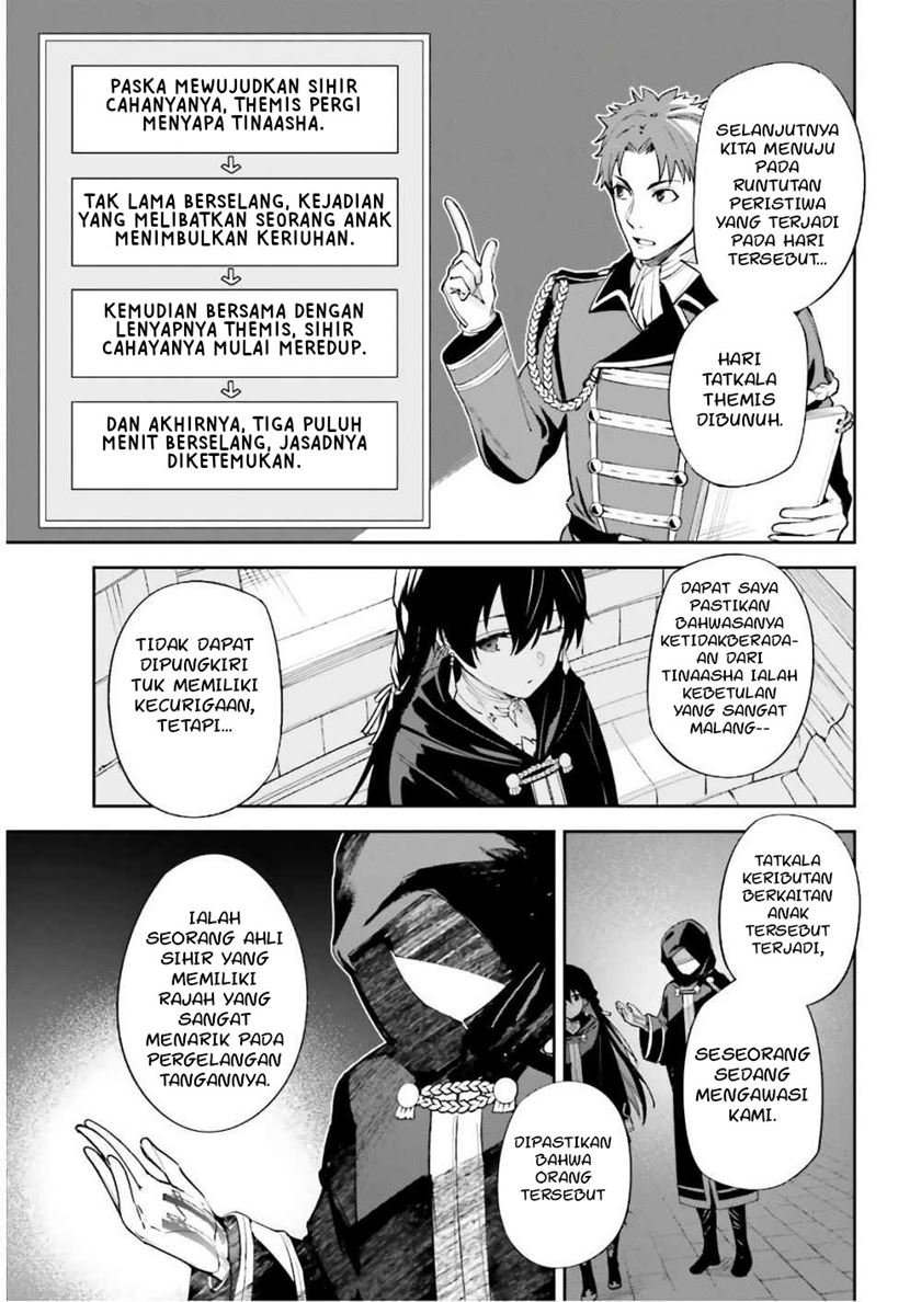 Unnamed Memory Chapter 5 Bahasa Indonesia