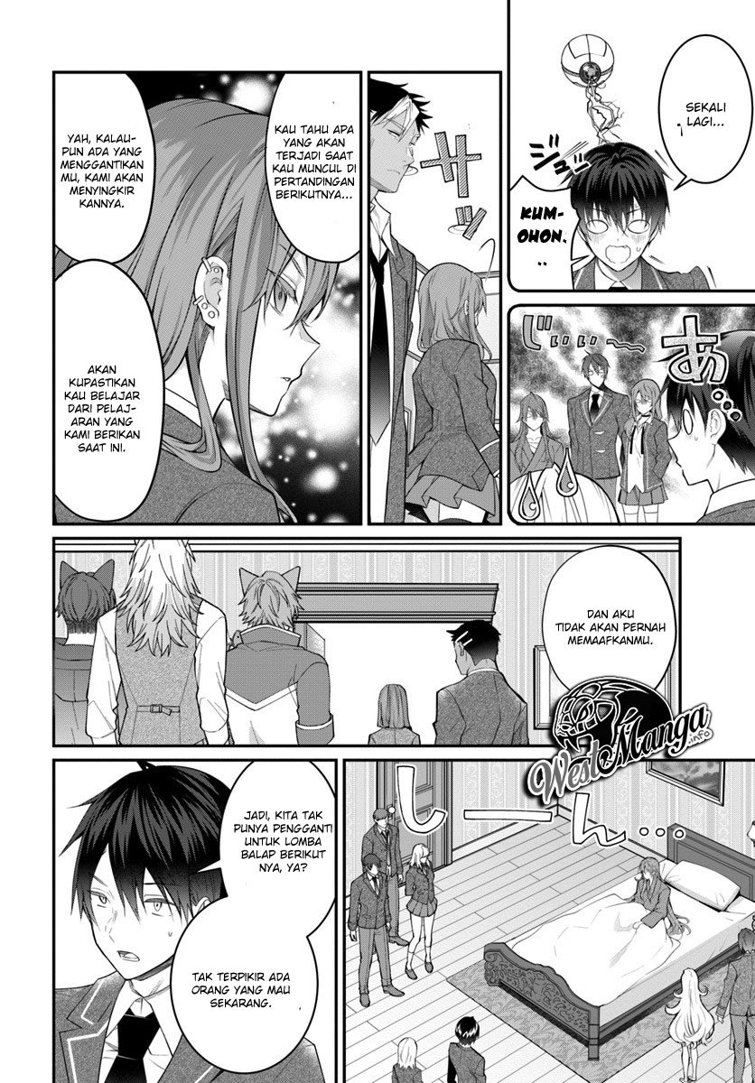 Otome Game Sekai wa Mob ni Kibishii Sekai Desu Chapter 19 Bahasa Indonesia