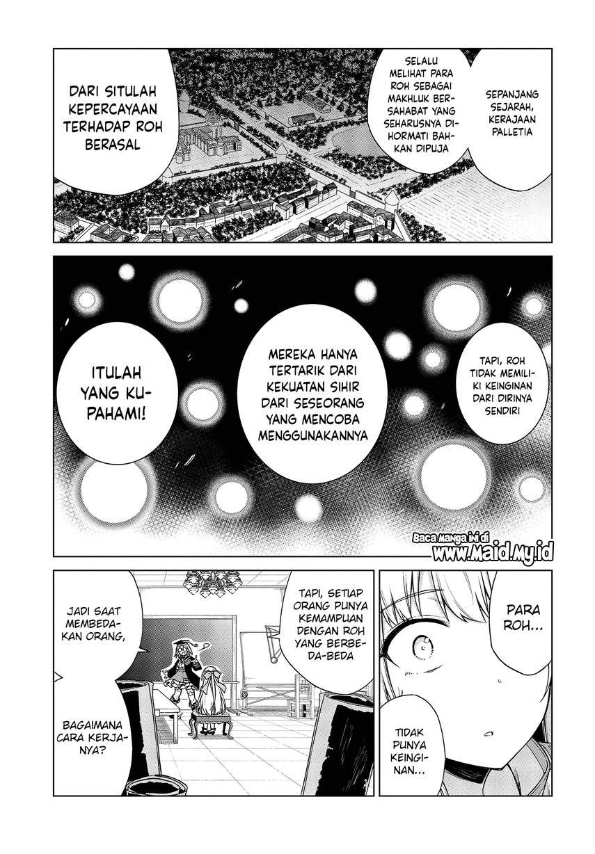 Tensei Oujo to Tensai Reijou no Mahou Kakumei Chapter 04 Bahasa Indonesia