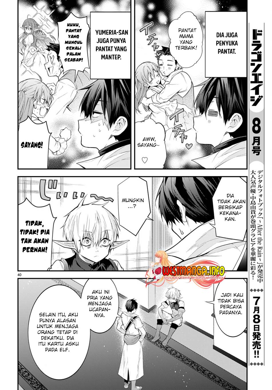 Otome Game Sekai wa Mob ni Kibishii Sekai Desu Chapter 44 Bahasa Indonesia