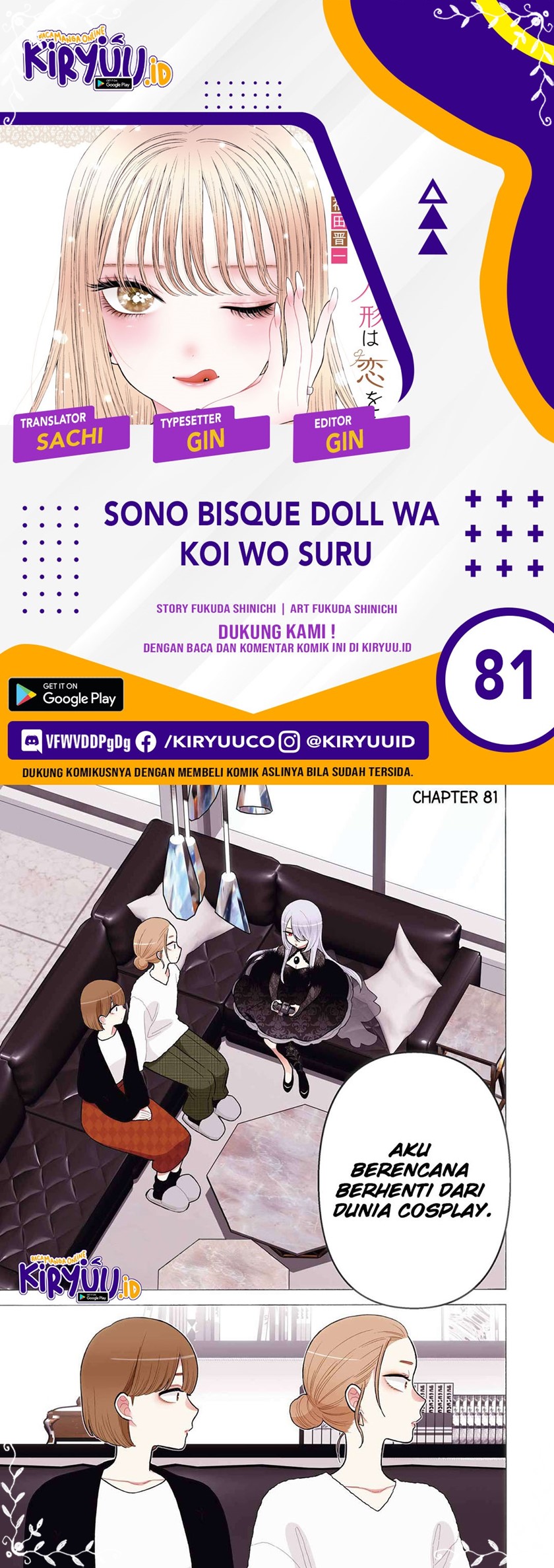 Sono Bisque Doll wa Koi wo suru Chapter 81 Bahasa Indonesia